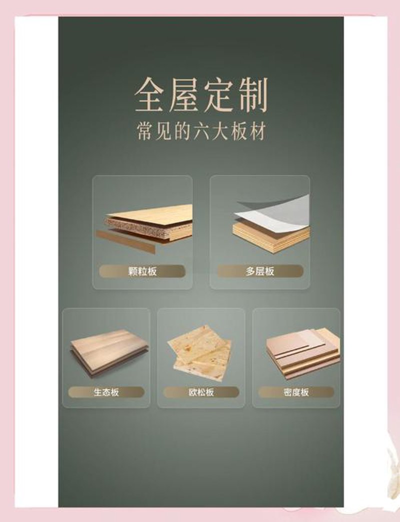探索浮山县晋源木业的绿色制造之路